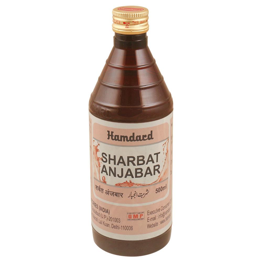 Hamdard Sharbat Anjabar